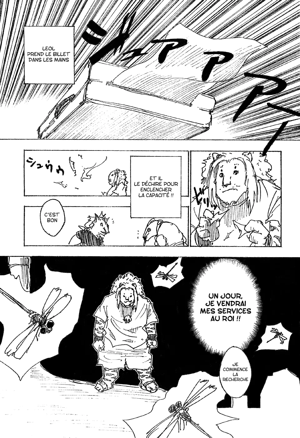 Chargement... Ch.248 p.7