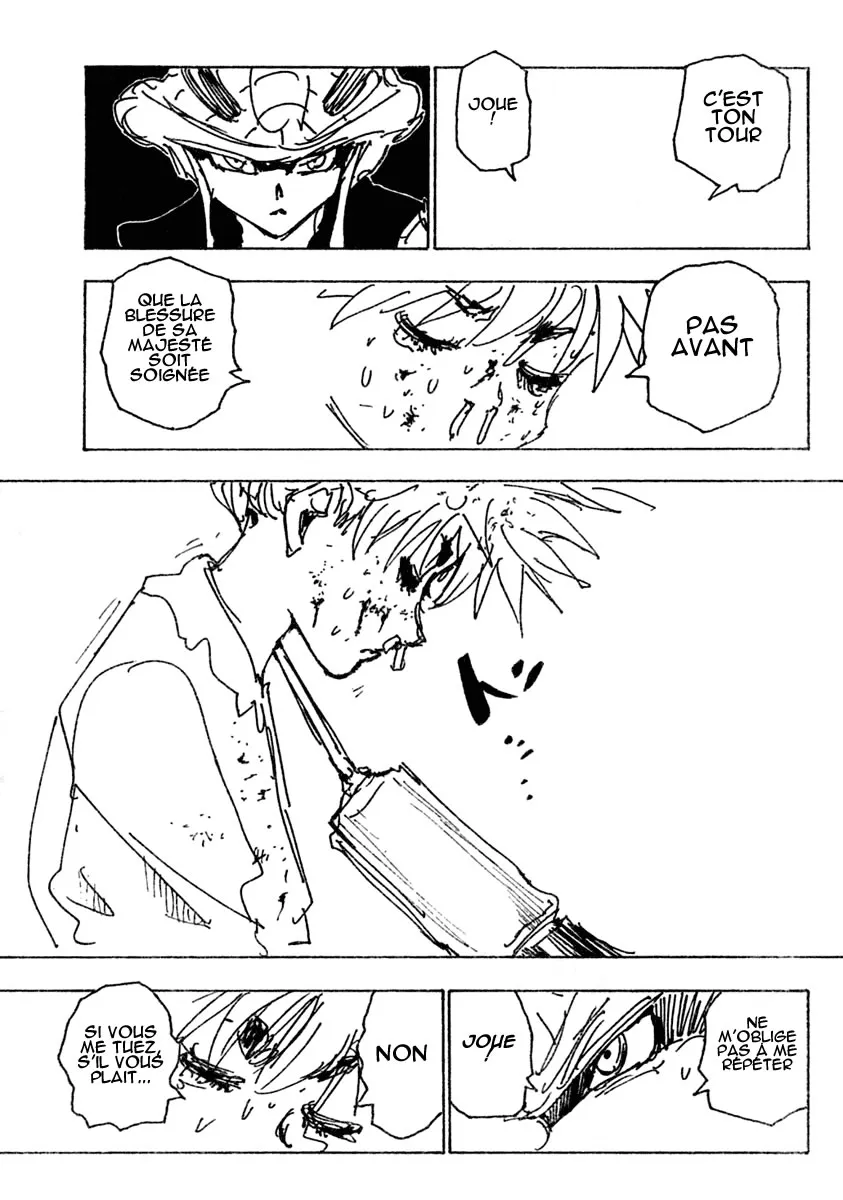 Chargement... Ch.249 p.1