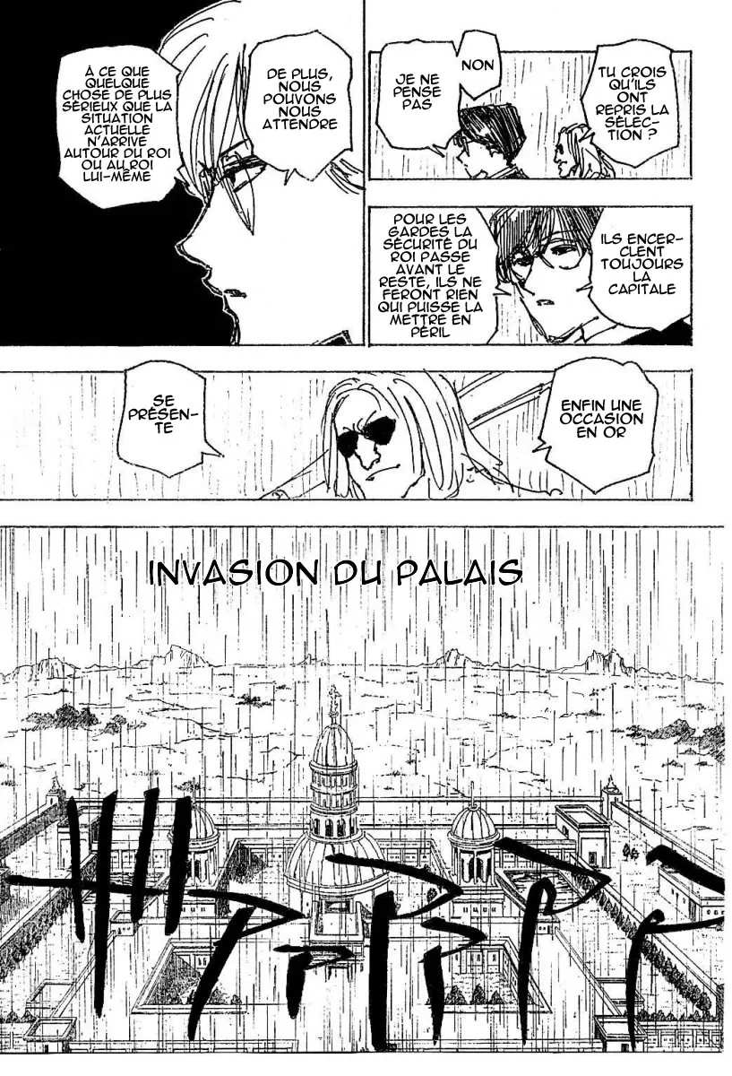 Chargement... Ch.249 p.10