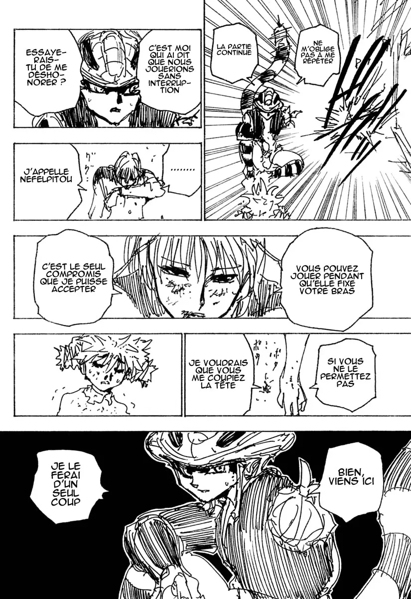 Chargement... Ch.249 p.11