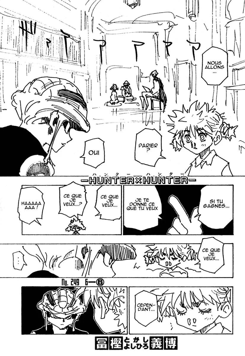 Chargement... Ch.249 p.12