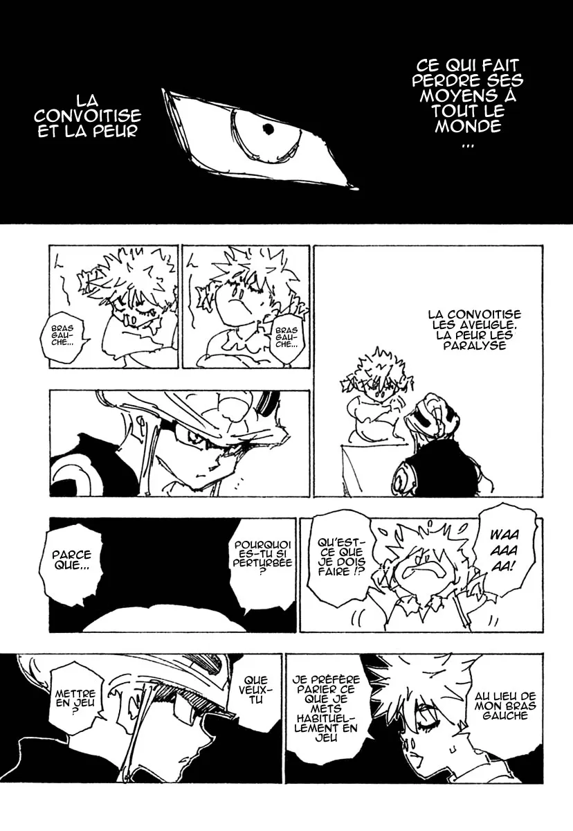 Chargement... Ch.249 p.2