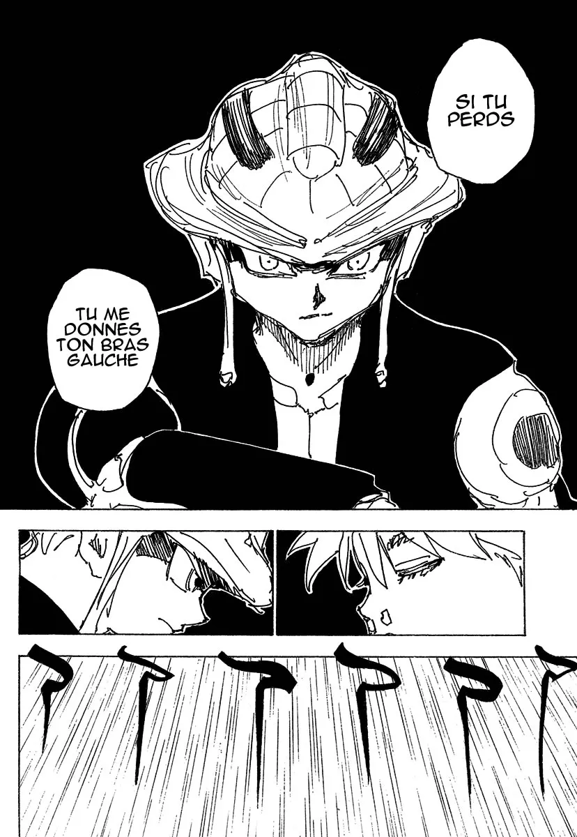 Chargement... Ch.249 p.5