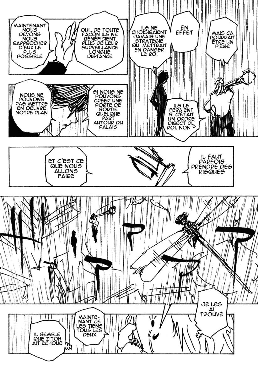 Chargement... Ch.249 p.9