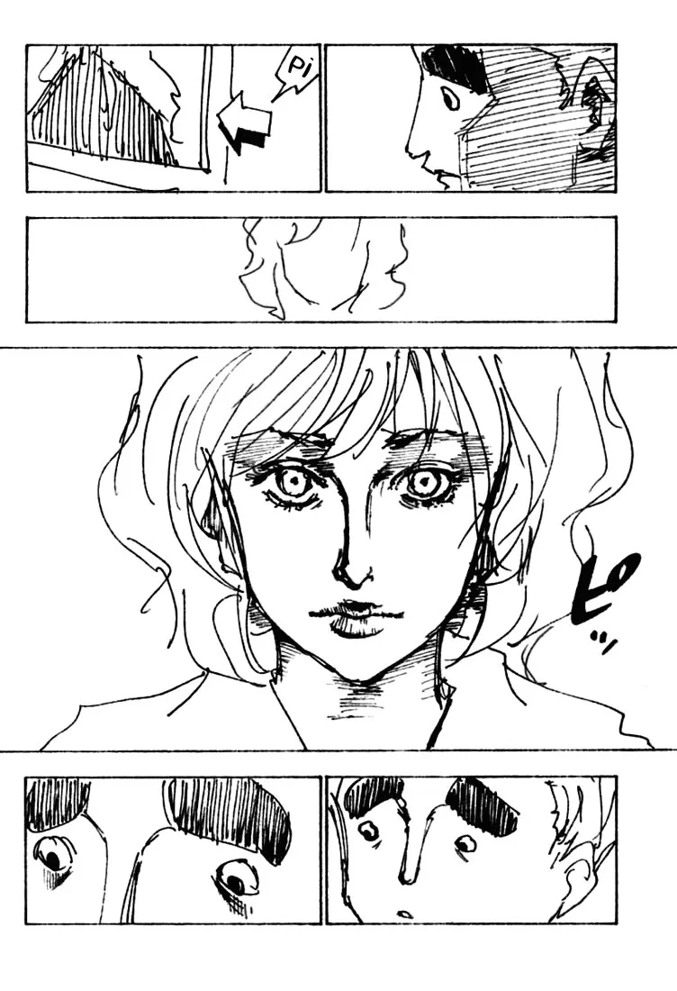 Chargement... Ch.250 p.14
