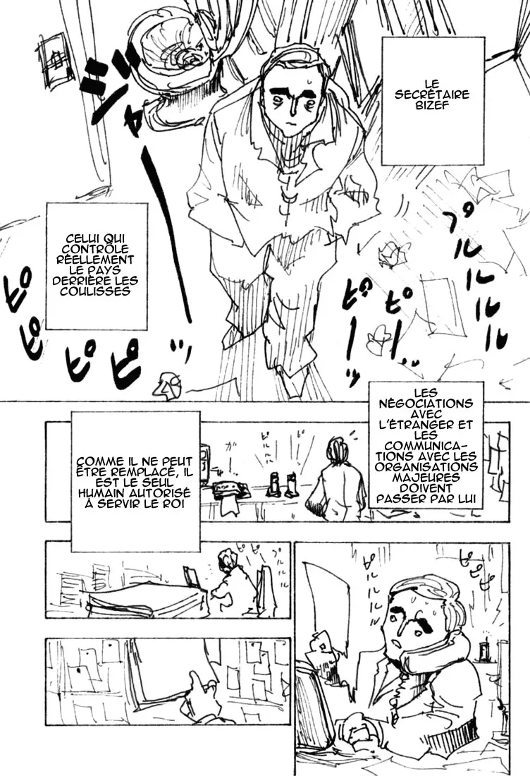 Chargement... Ch.250 p.15