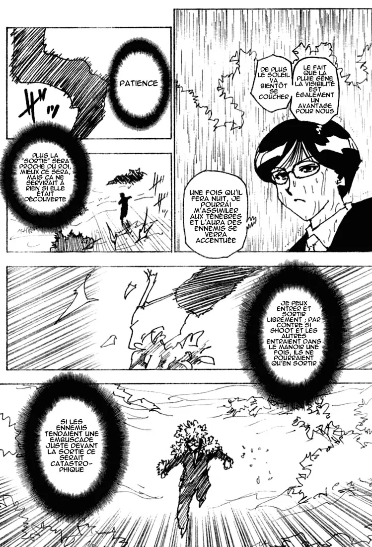 Chargement... Ch.250 p.6