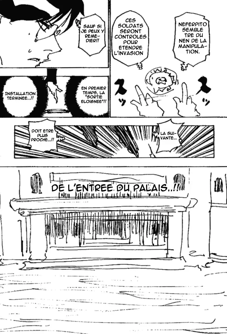 Chargement... Ch.251 p.1