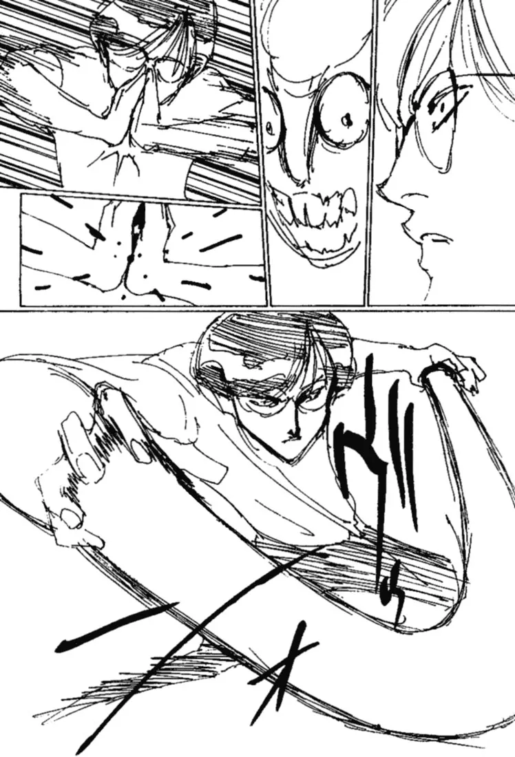 Chargement... Ch.251 p.14
