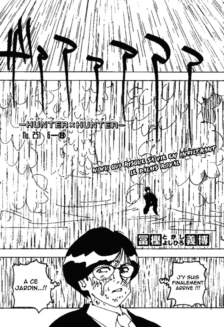 Chargement... Ch.251 p.5