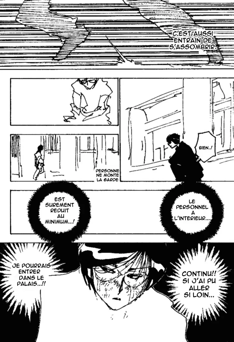 Chargement... Ch.251 p.6