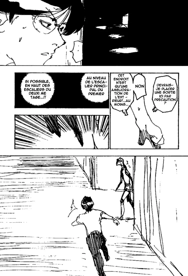 Chargement... Ch.251 p.7