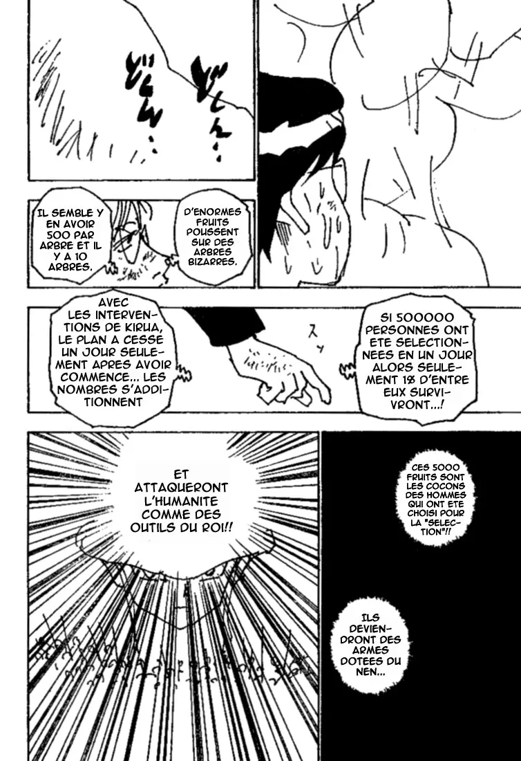 Chargement... Ch.251 p.8