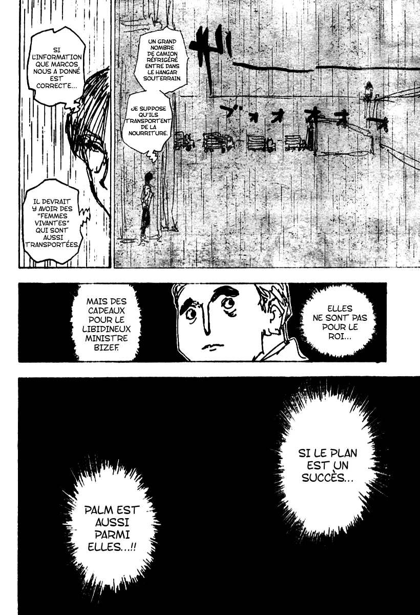 Chargement... Ch.252 p.1
