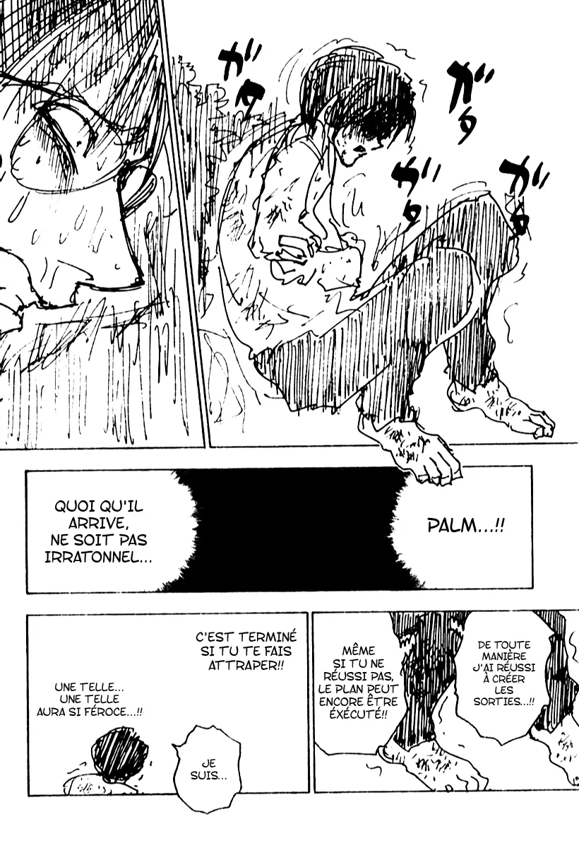 Chargement... Ch.252 p.2