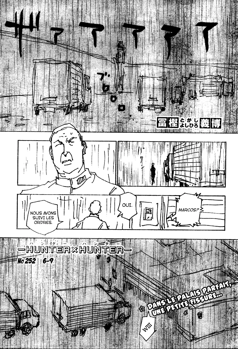 Chargement... Ch.252 p.3