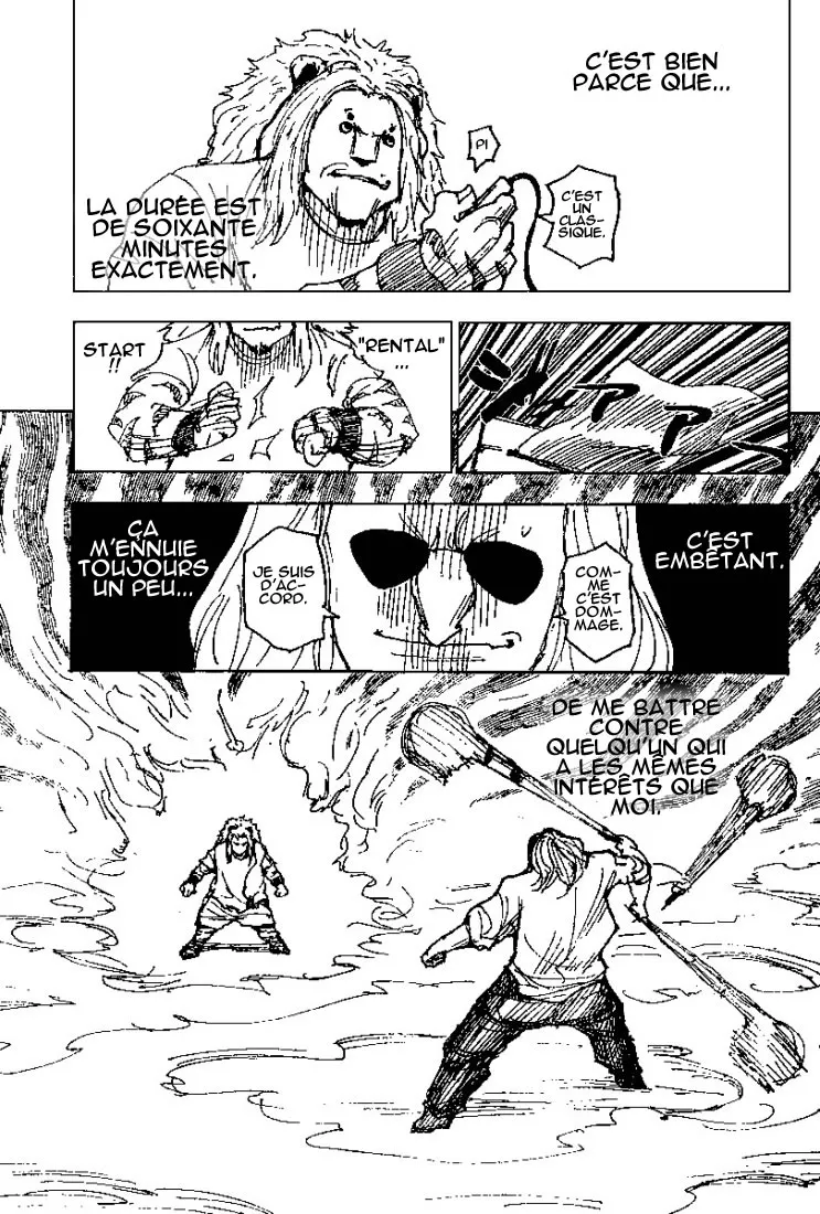 Chargement... Ch.253 p.1