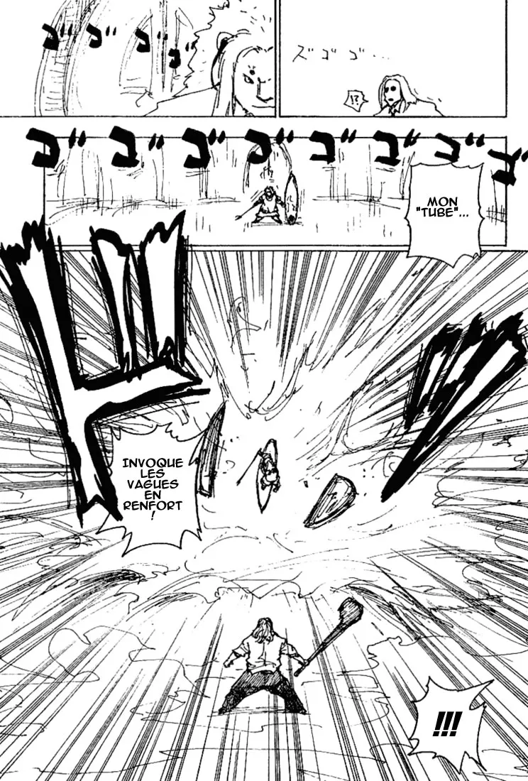 Chargement... Ch.253 p.10