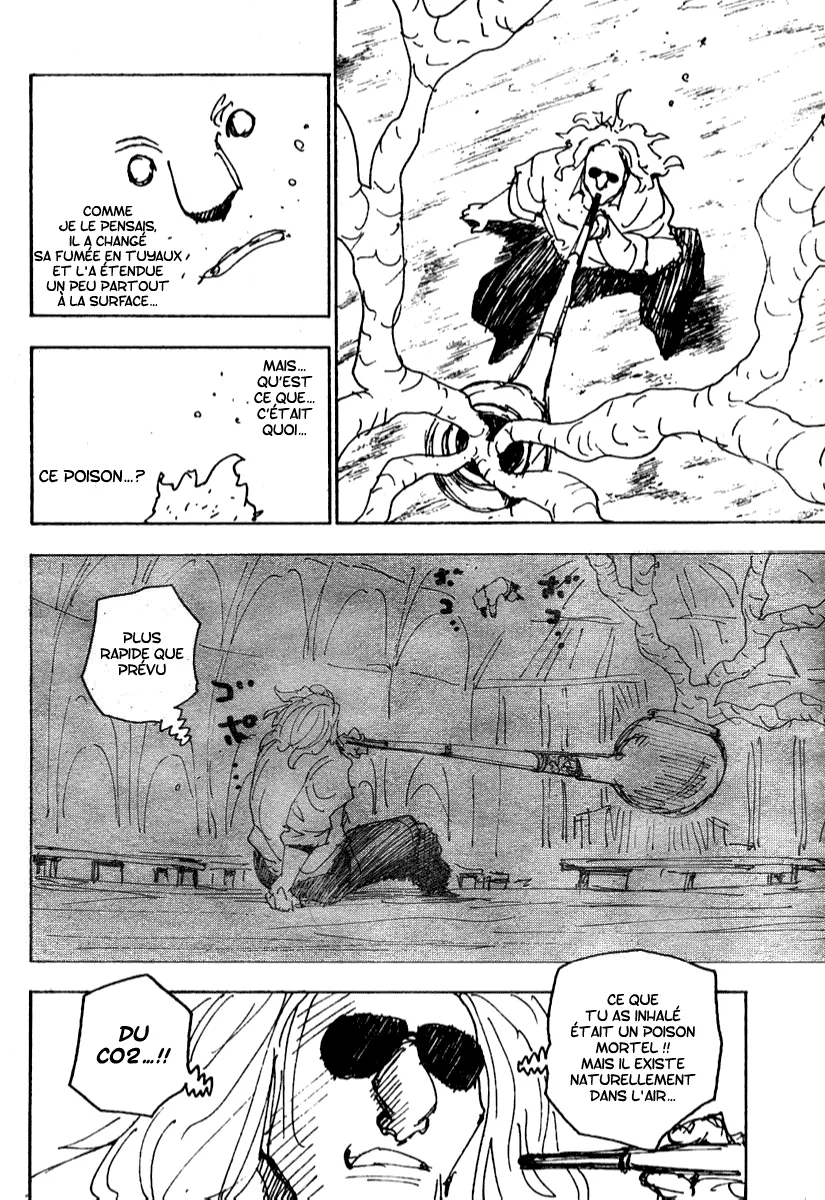 Chargement... Ch.254 p.14