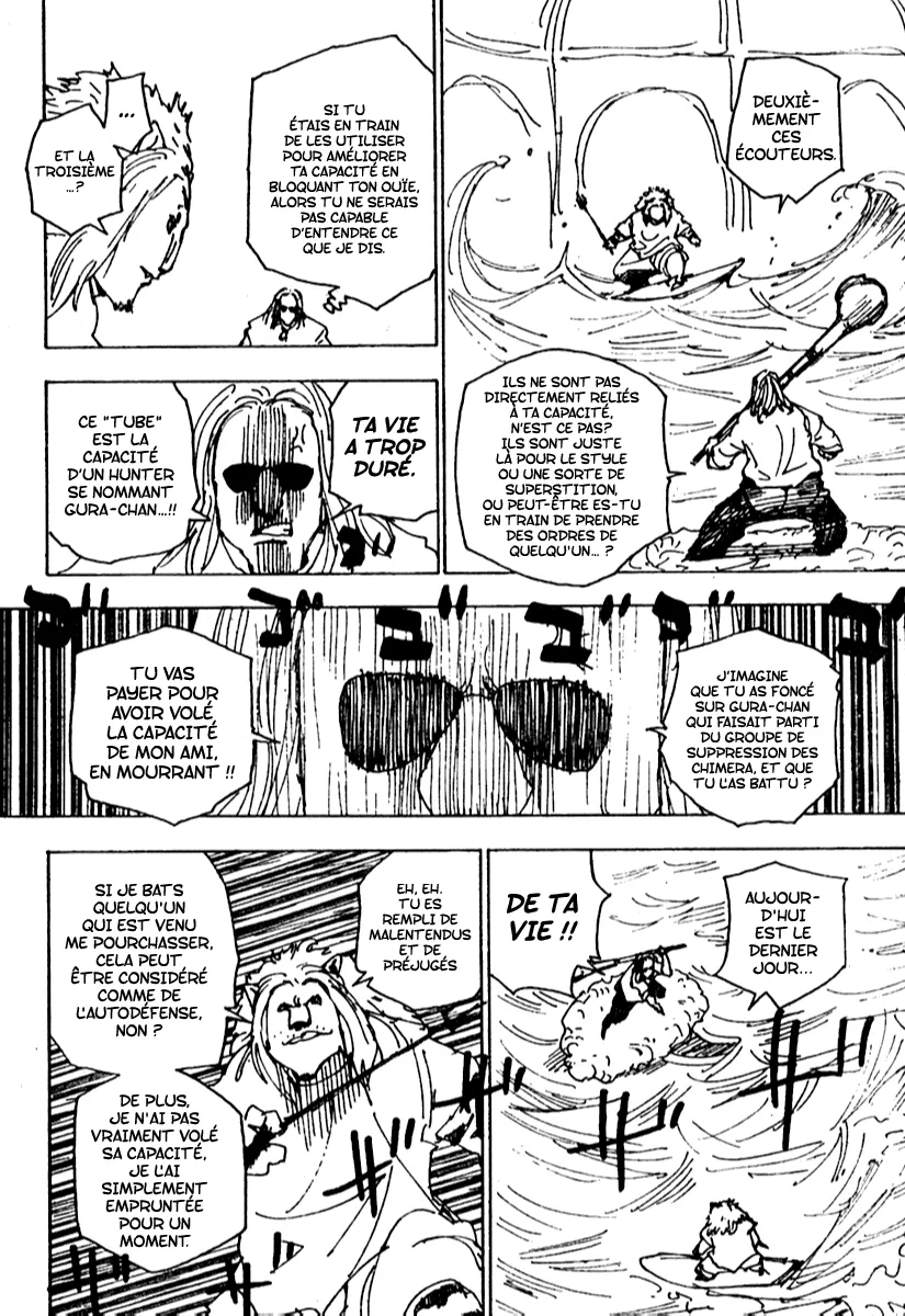 Chargement... Ch.254 p.2