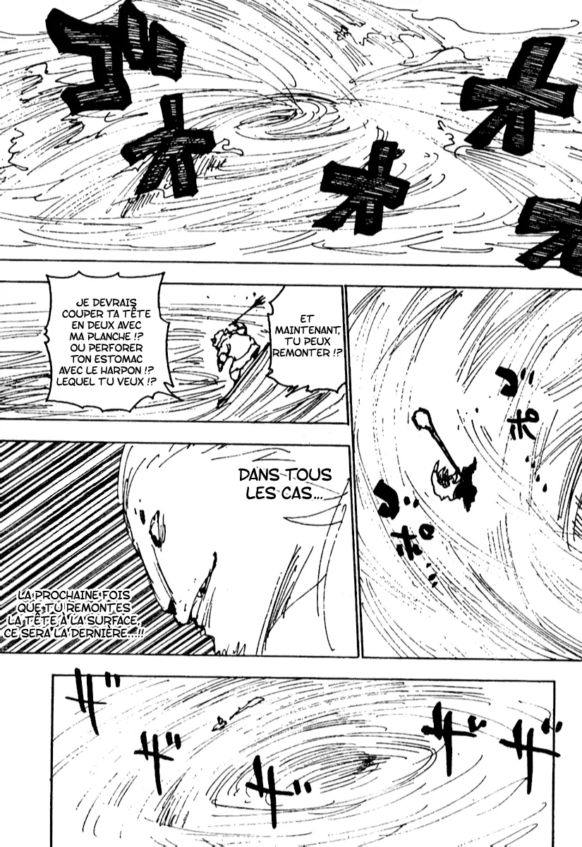 Chargement... Ch.254 p.4