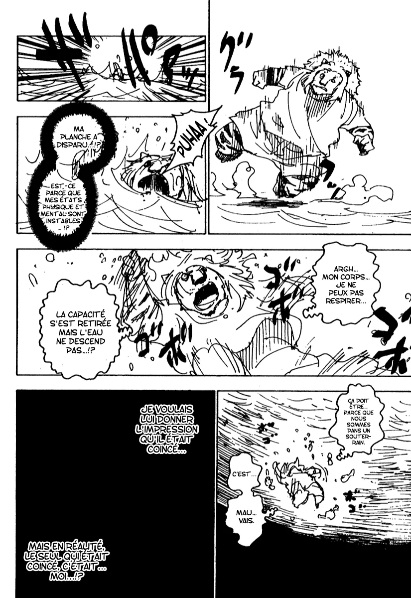 Chargement... Ch.254 p.9