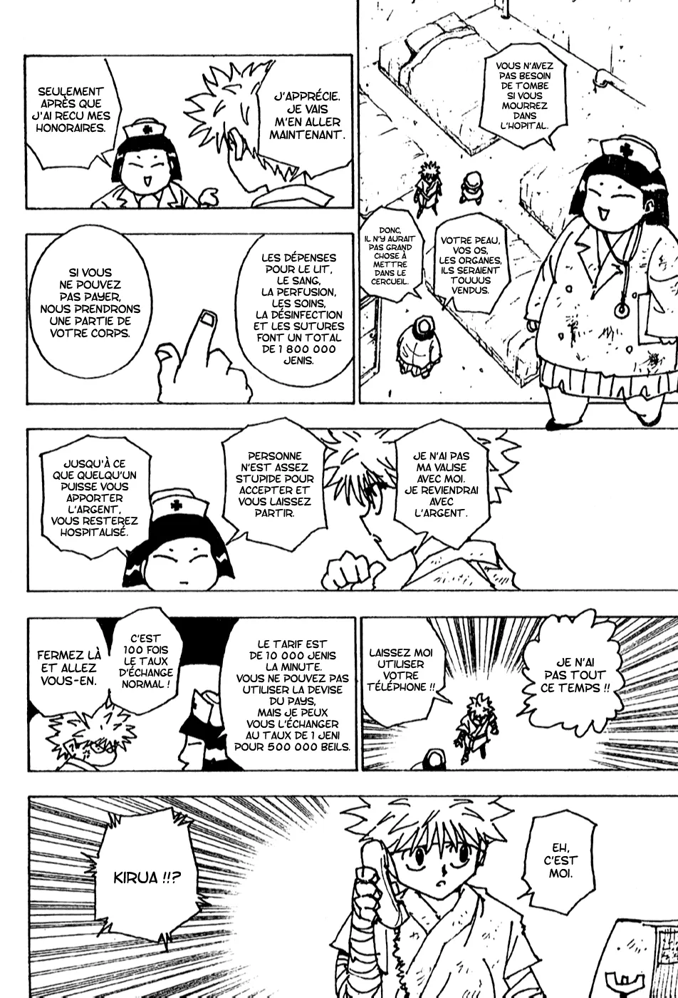 Chargement... Ch.255 p.15