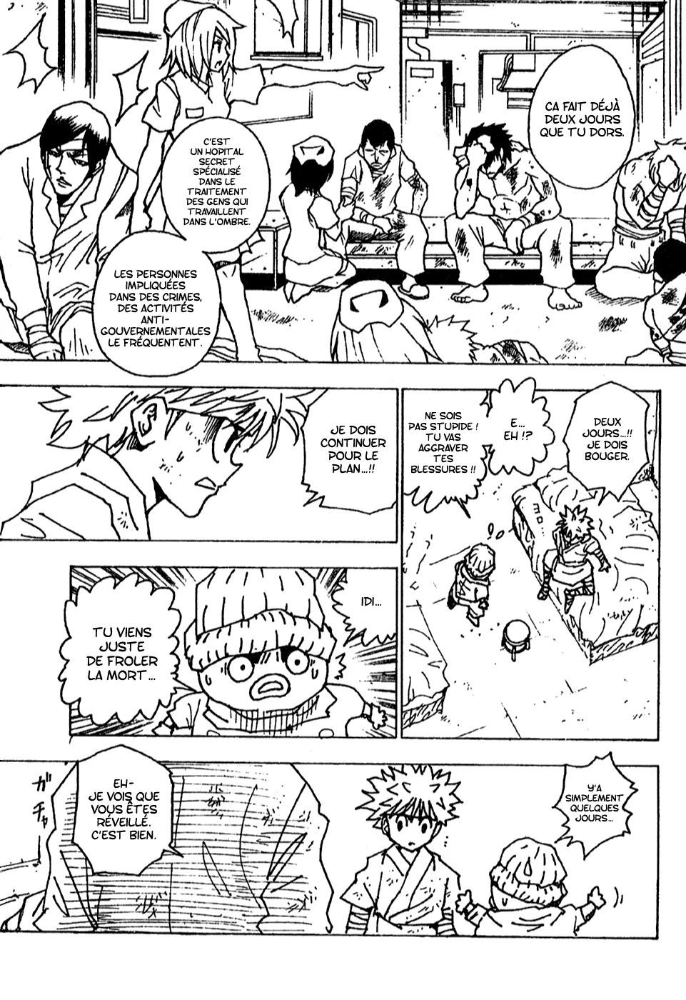 Chargement... Ch.255 p.5