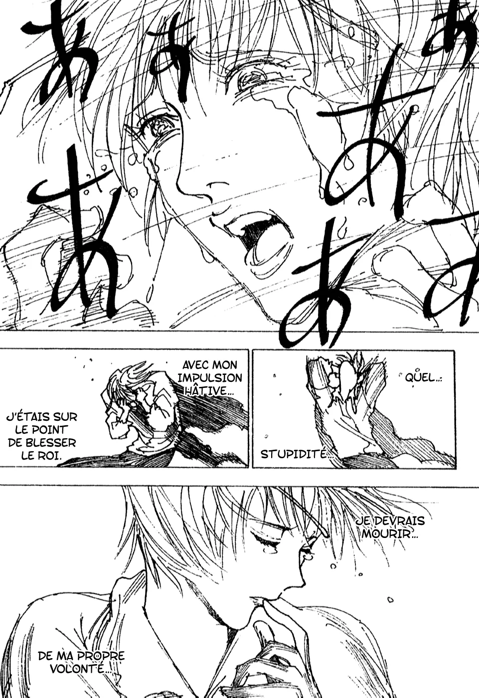 Chargement... Ch.256 p.11
