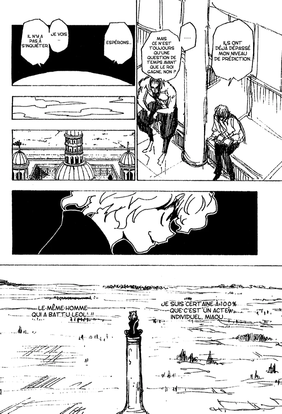 Chargement... Ch.256 p.15