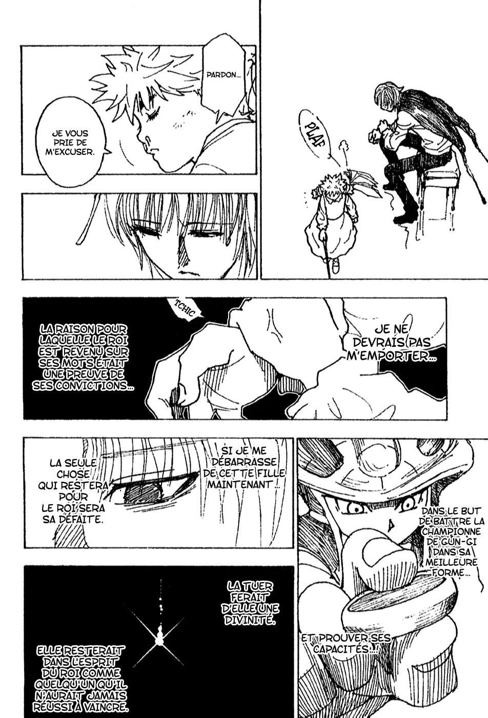 Chargement... Ch.256 p.3