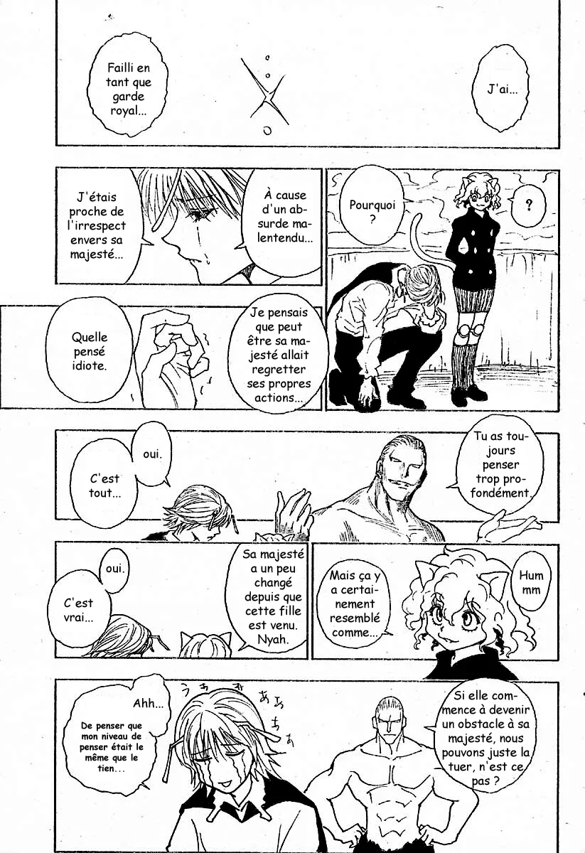 Chargement... Ch.258 p.12