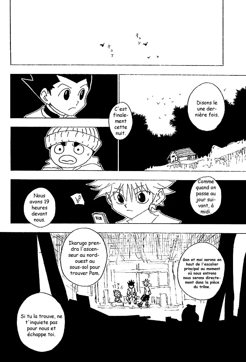 Chargement... Ch.258 p.13