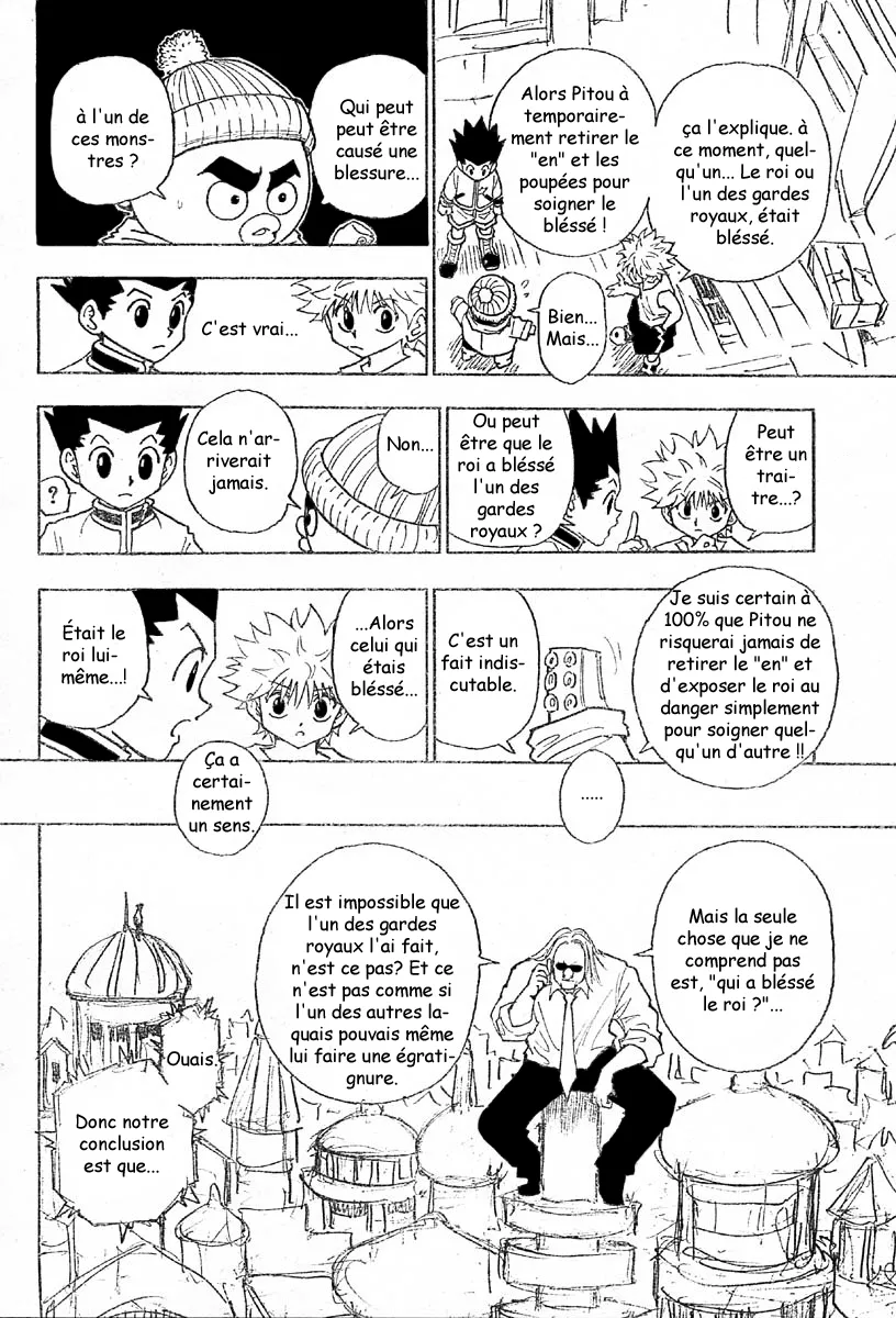 Chargement... Ch.259 p.1