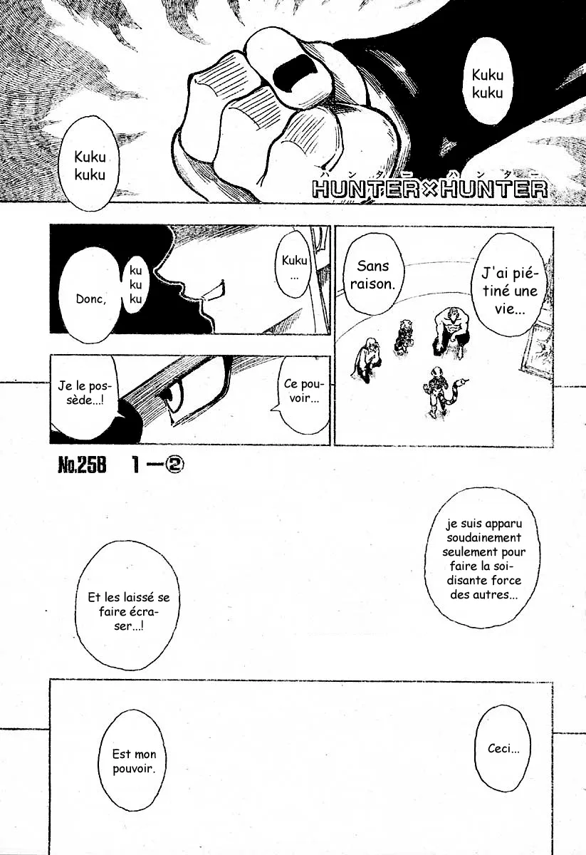 Chargement... Ch.259 p.5