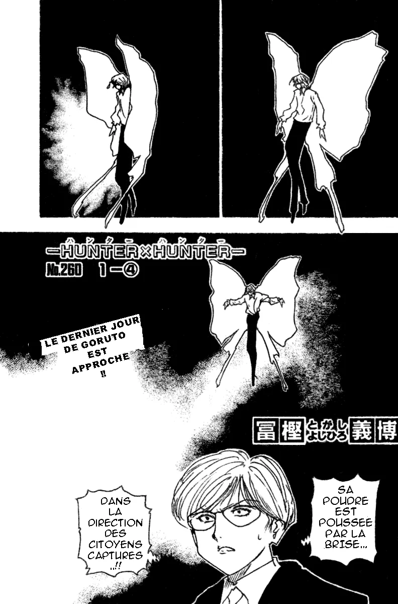 Chargement... Ch.260 p.11