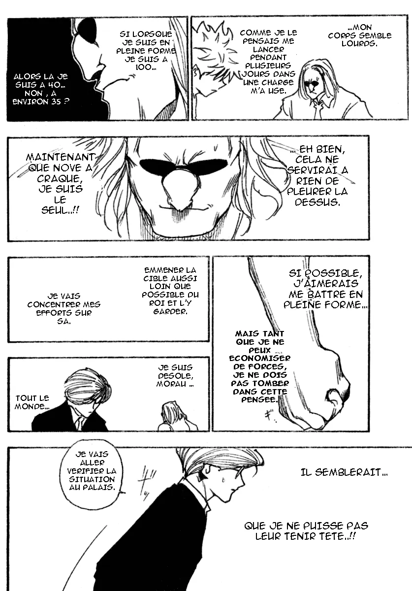 Chargement... Ch.260 p.14