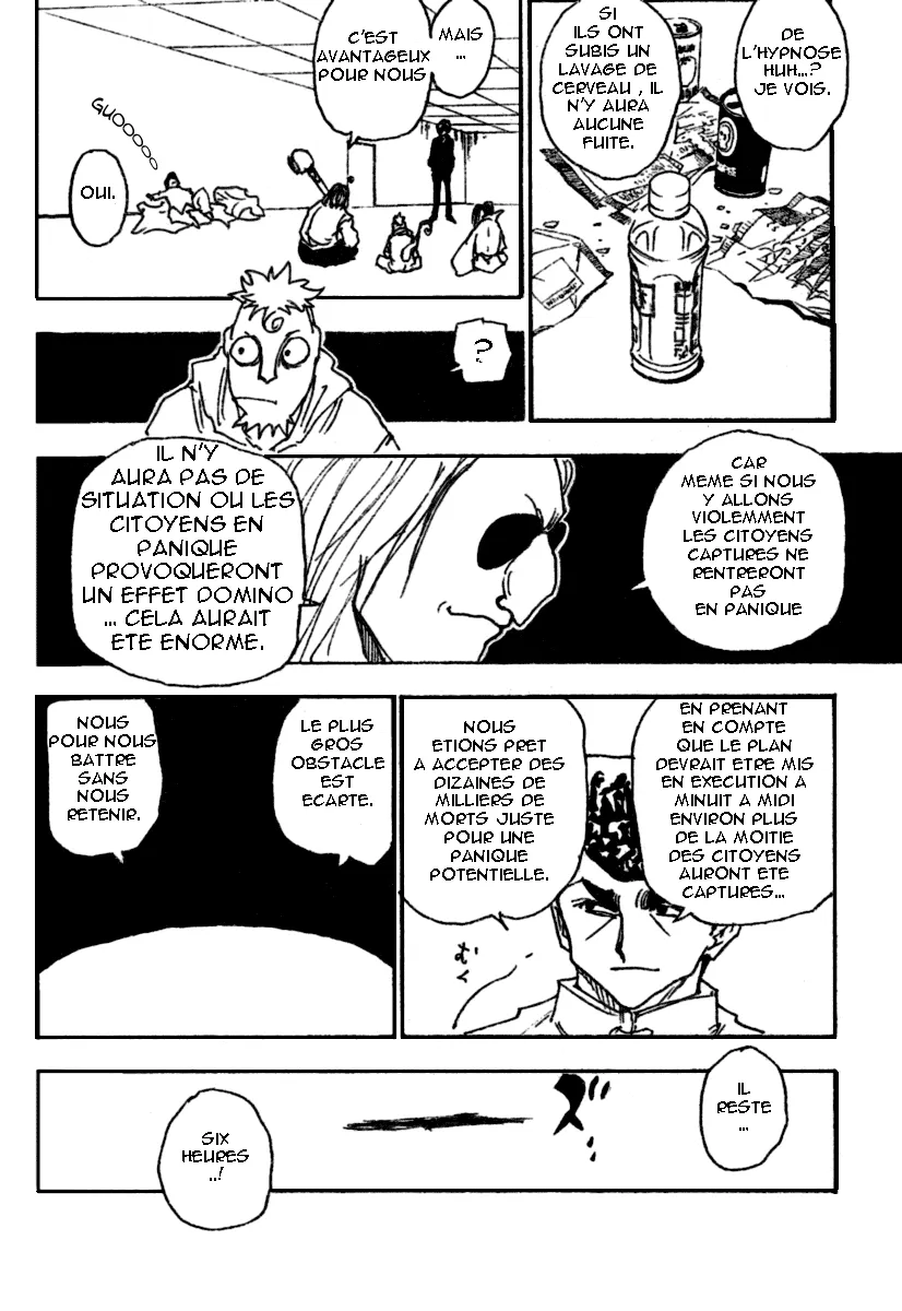 Chargement... Ch.260 p.20