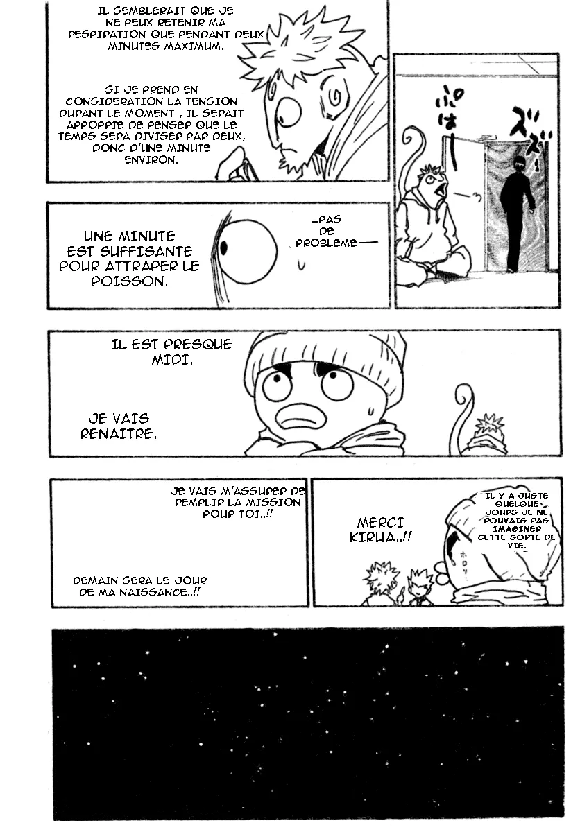Chargement... Ch.260 p.3