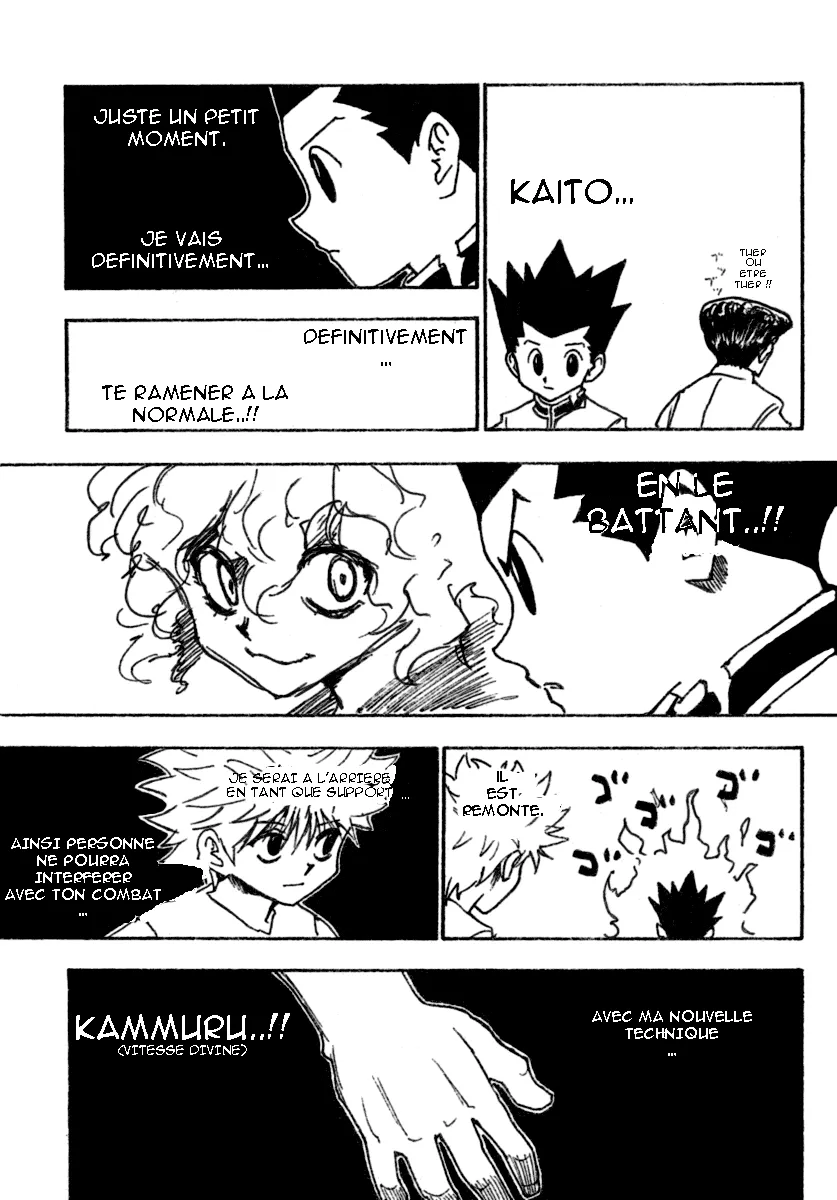 Chargement... Ch.260 p.8