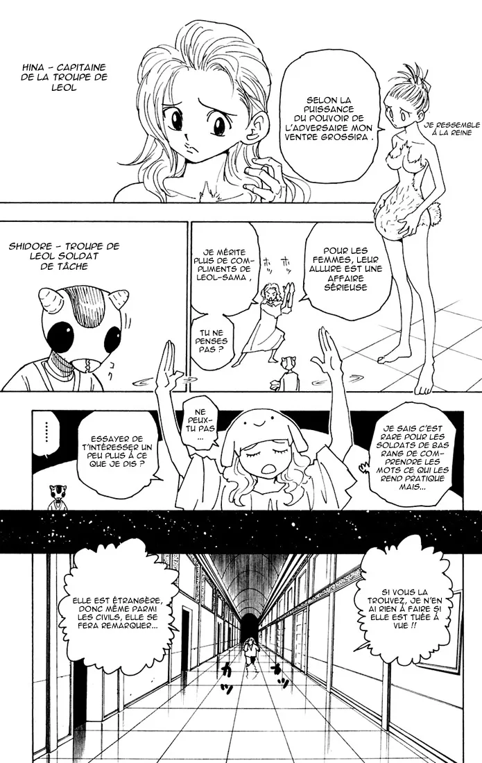 Chargement... Ch.261 p.1