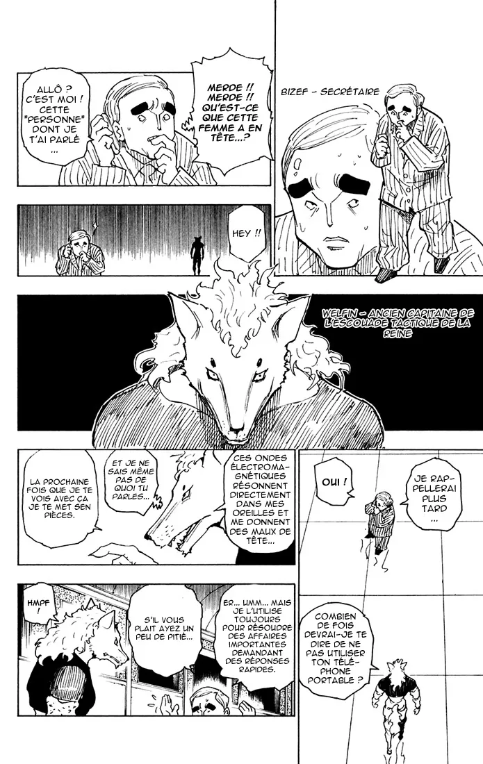 Chargement... Ch.261 p.17