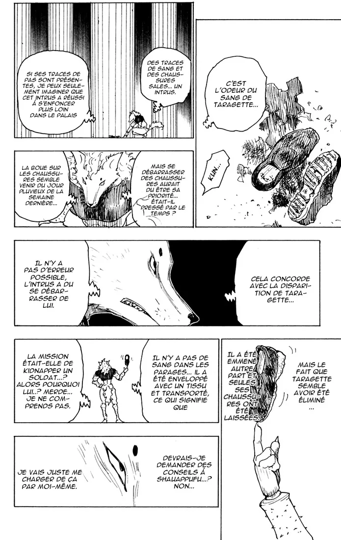 Chargement... Ch.261 p.21
