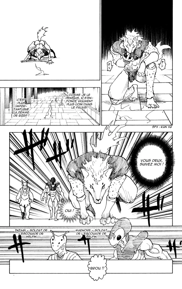 Chargement... Ch.261 p.22