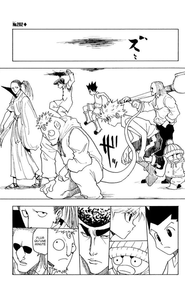 Chargement... Ch.262 p.2