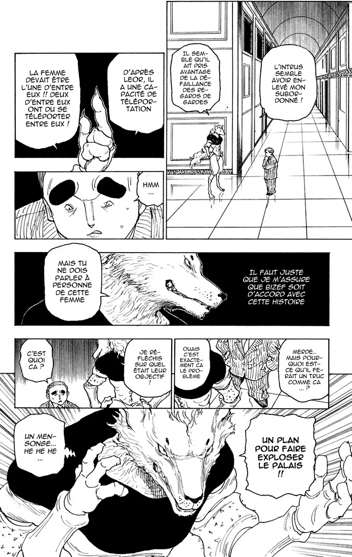 Chargement... Ch.262 p.4