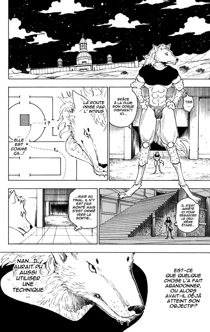Chargement... Ch.262 p.5