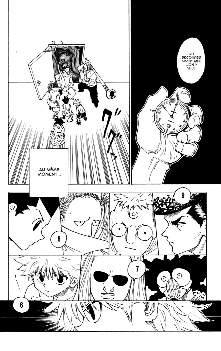 Chargement... Ch.263 p.5