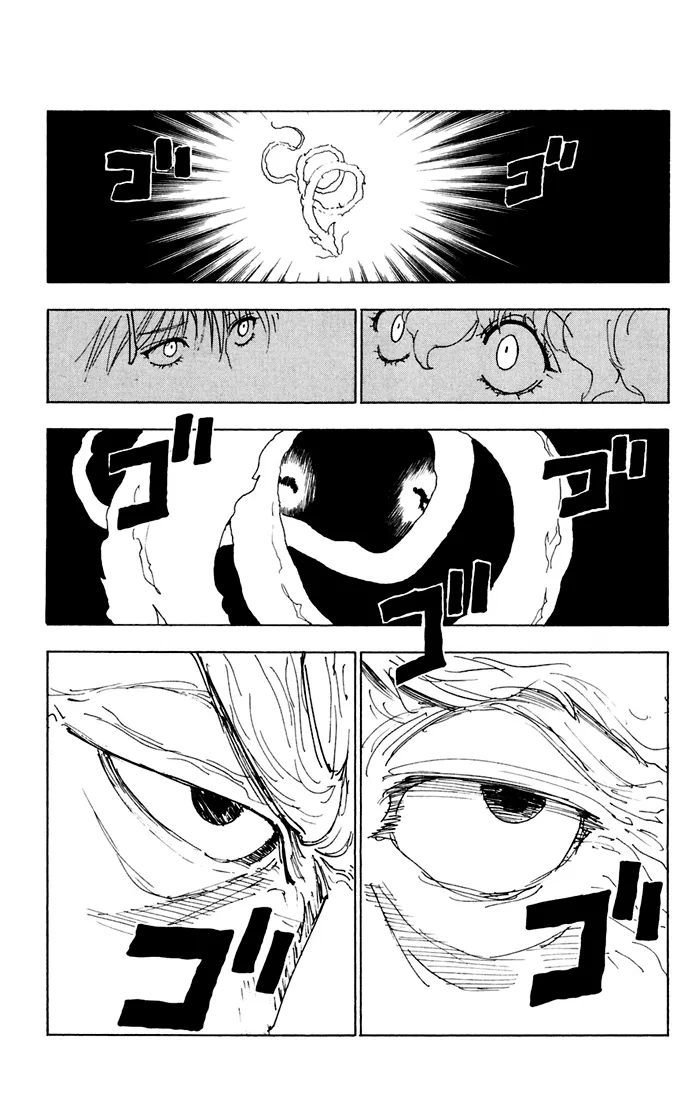 Chargement... Ch.263 p.7