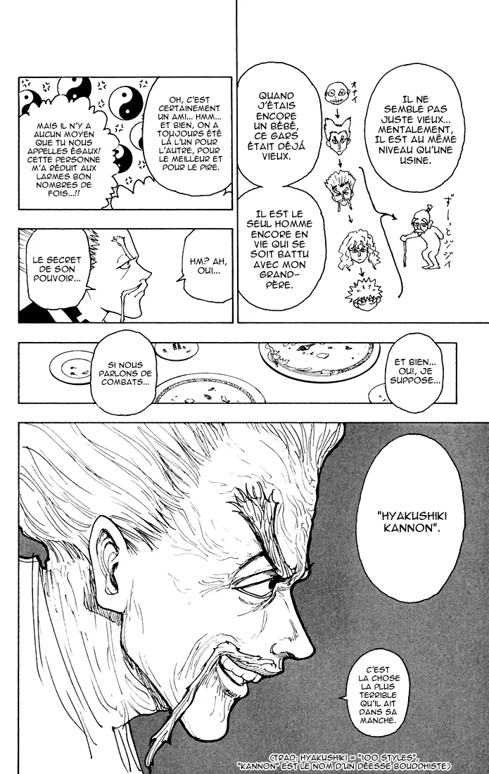Chargement... Ch.264 p.3